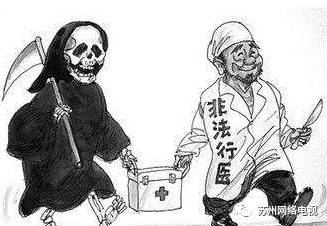 儿童打针引起臂部肌肉萎缩怎么办,三岁小孩得病肌肉萎缩