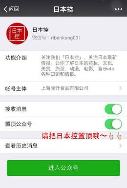 资生堂心机彩妆星魅蜜粉测评,资生堂心机蜜粉饼干皮可以用么