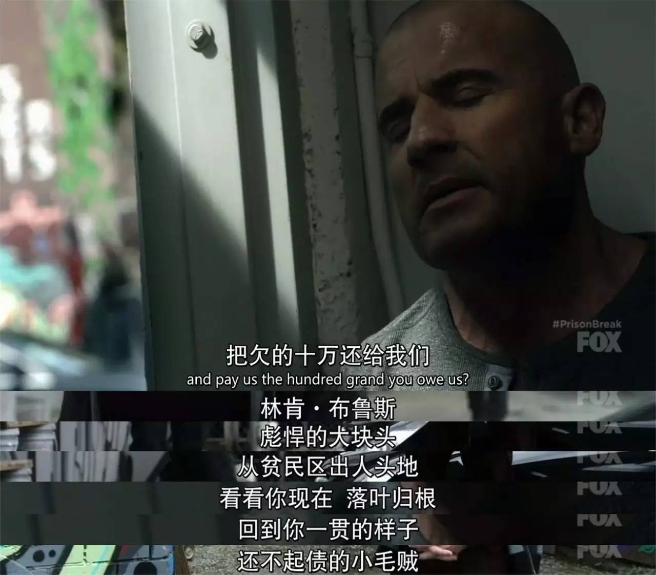 越狱是一部什么样的美剧,美剧越狱超经典之作来回顾一下