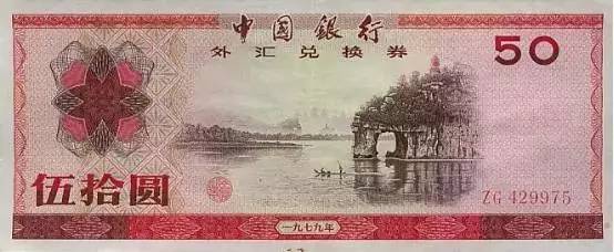 80年代的天津回忆,80年代的老天津
