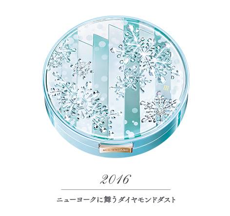 资生堂心机彩妆星魅蜜粉测评,资生堂心机蜜粉饼干皮可以用么