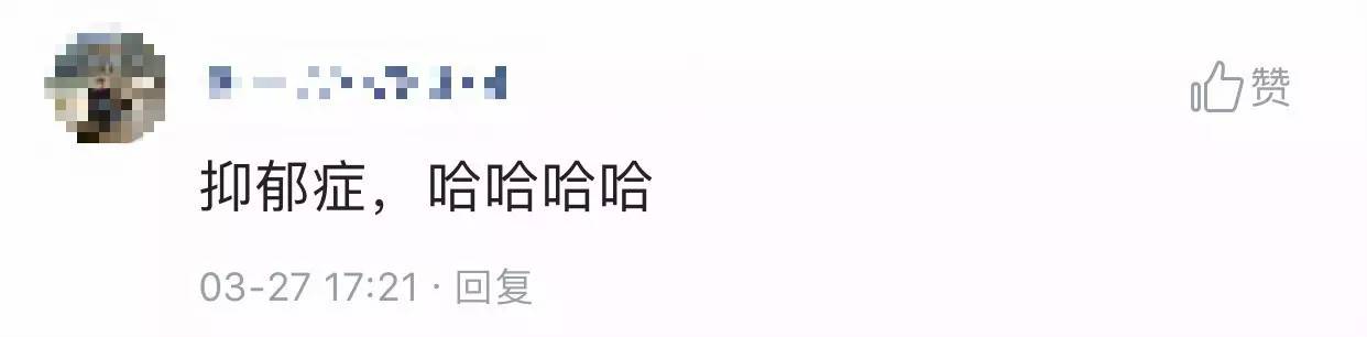 哈佛中国学生回国,哈佛退学中国留学生