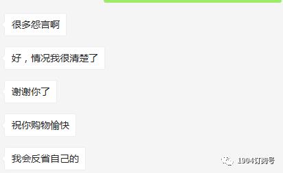 快递隐私面单保护如何取消,快递单不显示姓名电话防隐私泄漏