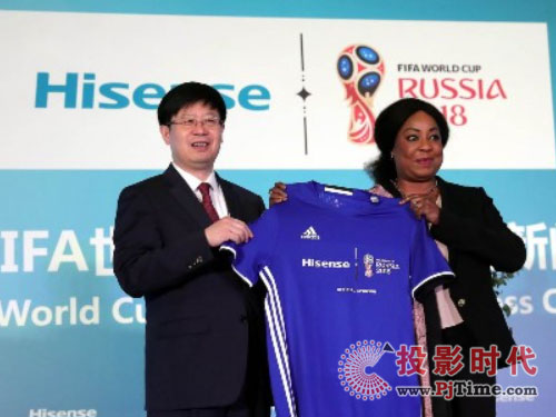 海信赞助世界杯,海信赞助世界杯花费多少钱