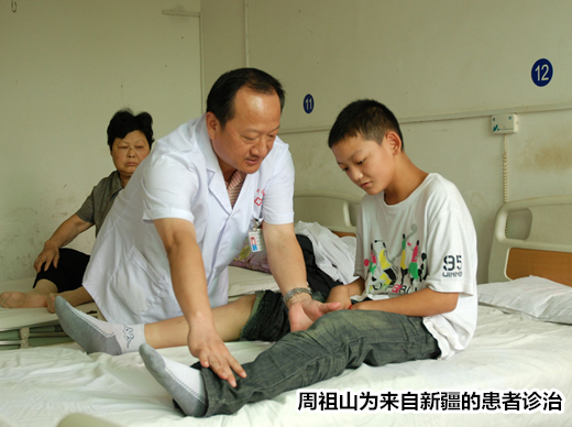 洪湖市中医院靠谱吗,洪湖中医医院怎么样