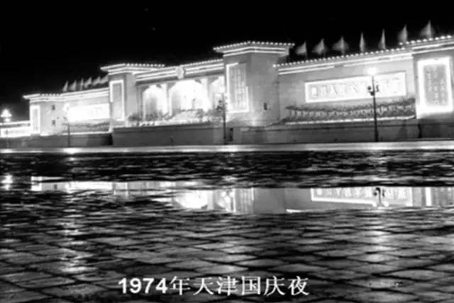 80年代的天津回忆,80年代的老天津