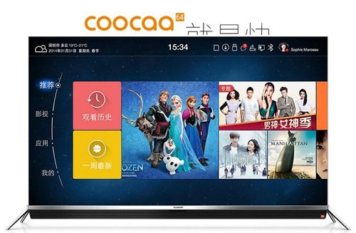 一周看点正能量,一周看点完整版