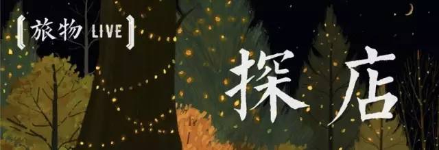 这座藏在旧城区菜市场里的“百货”，装满了老厦门的味道！