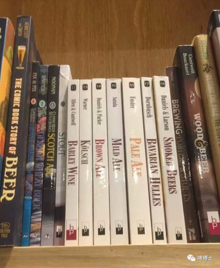 酿造啤酒技术资料,酿造啤酒微生物基础知识