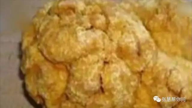 拔剑泉边洗“胎盘”，老人称购自医院！“人肉”补品靠谱吗？