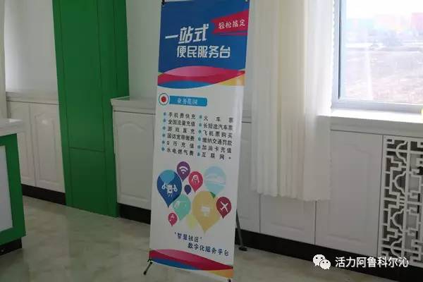 街道多举措打造聪颖社区基层治理,街道引入聪颖社区管理平台