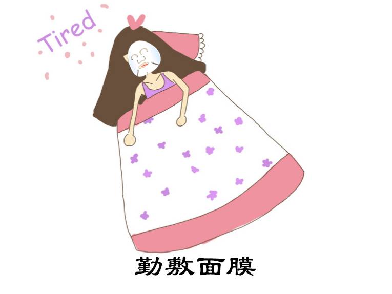 怎么拯救卡粉和浮粉的粉底液,沙漠干皮粉底推荐