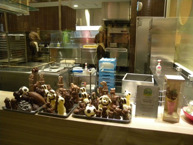 私北海道（完附名古屋小记）,4