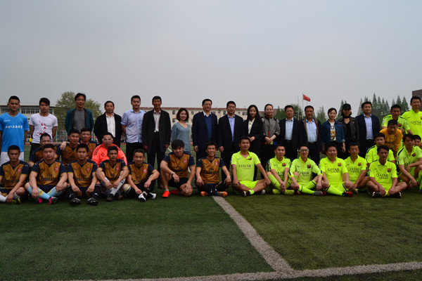 皖西学院隆重举行足球学院揭牌仪式