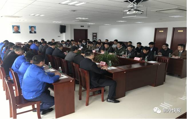 常熟中佳、大金空调及江浙沪经销商技术沟通会成功举办