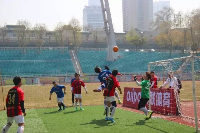 广州五人制足球决赛,全国五人制足球锦标赛直播