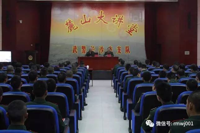 在部队怎么维系感情,部队挫折教育