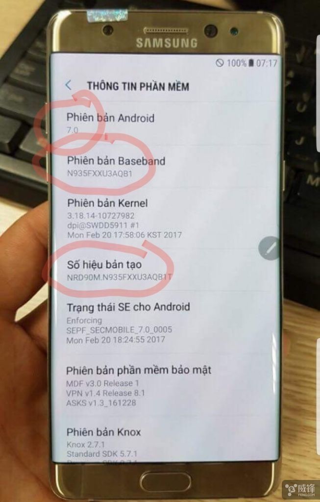 你买吗？三星“炸机”Note7翻新版便宜一半电池缩小