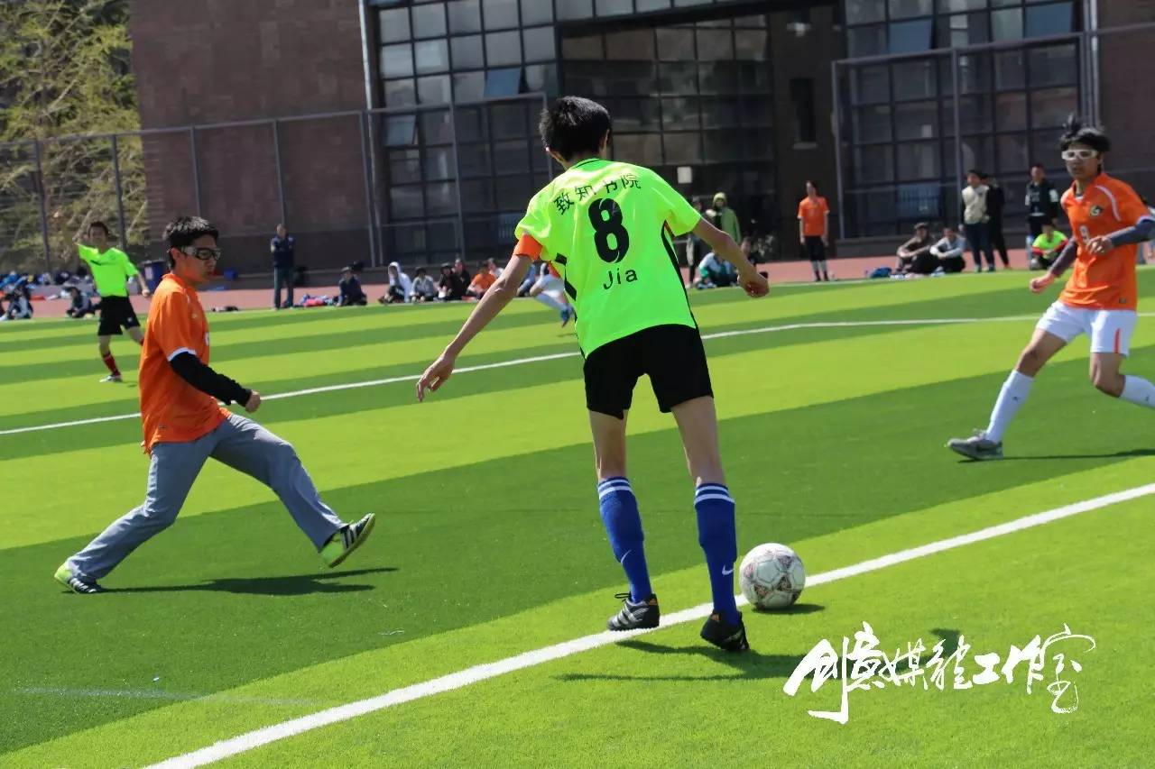 格物男足1:0致知男足，张天傲制胜球