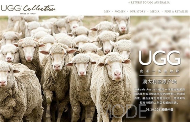 是时候说分手了,和ugg说分手了