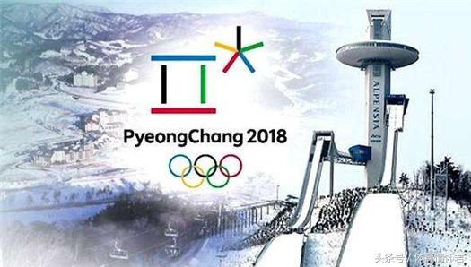 韩国冬奥会得到乐天赞助6百亿，底气硬直吼：中国队有本事别参赛