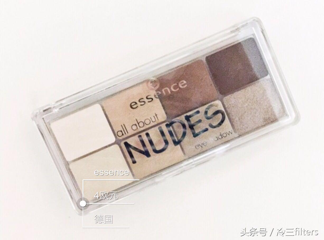 最显高级的眼妆,最高级的妆是裸妆