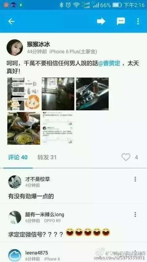 即嗨比分老版本,即嗨足球比分
