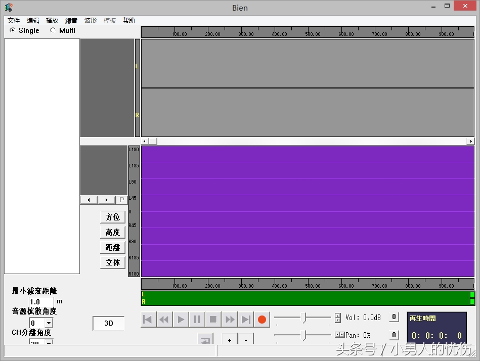 3d环绕音乐制作教程免费软件,3d环绕音乐手机制作教学