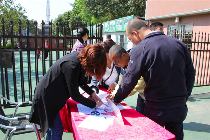 广州市番禺区青少年足球协会,广州市番禺区少年足球比赛