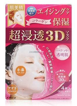 去日本买的护肤品是真的吗,去日本值得买的彩妆护肤品