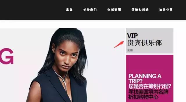 美国最值得去的奥特莱斯,美国西部最大的奥特莱斯