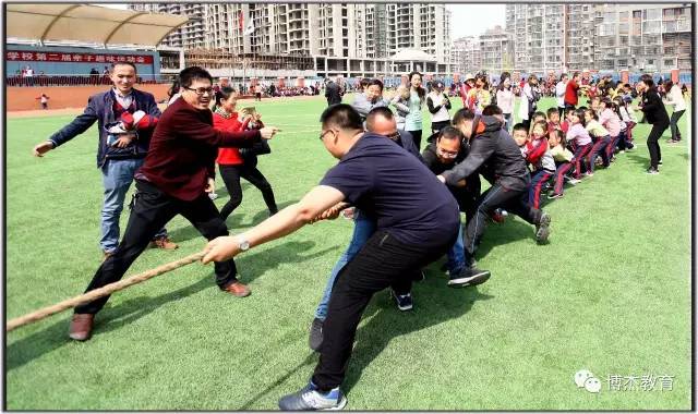 亲子运动会一起感受童心乐趣,亲子趣味运动会大合集