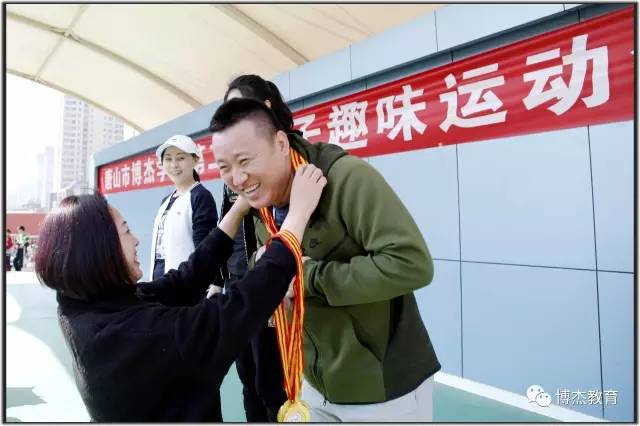 亲子运动会一起感受童心乐趣,亲子趣味运动会大合集