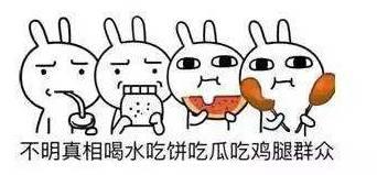 同样是晒素颜，为什么活跃得像高仿的大甜甜洗个脸就能圈粉无数？