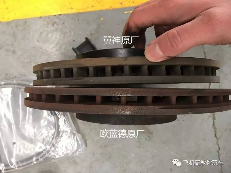 刹车升级应该关注什么,想提升刹车性能有什么好方法