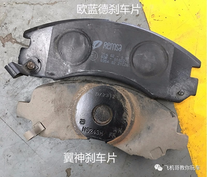 刹车升级应该关注什么,想提升刹车性能有什么好方法