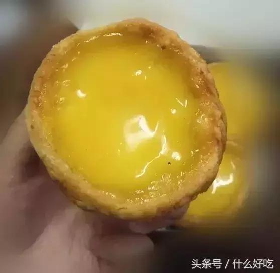 最好吃的蛋挞店排名,广州蛋挞哪里好吃