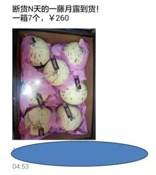 农村人卖水果赚1000元钱,大学生摆地摊卖水果赚8万