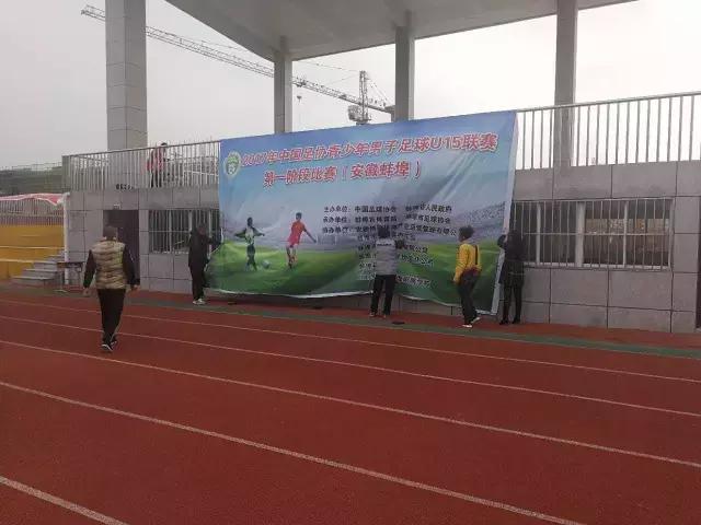 U14联赛│恒大A队提前锁定小组第一