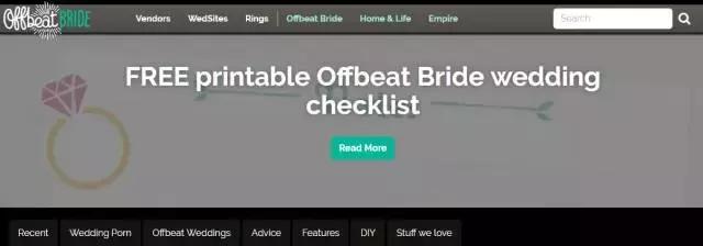2017年超优秀的100个国外婚礼博客，赶紧收藏！错过无