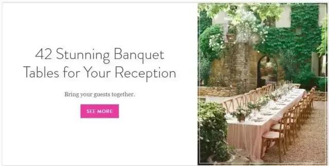 2017年超优秀的100个国外婚礼博客，赶紧收藏！错过无