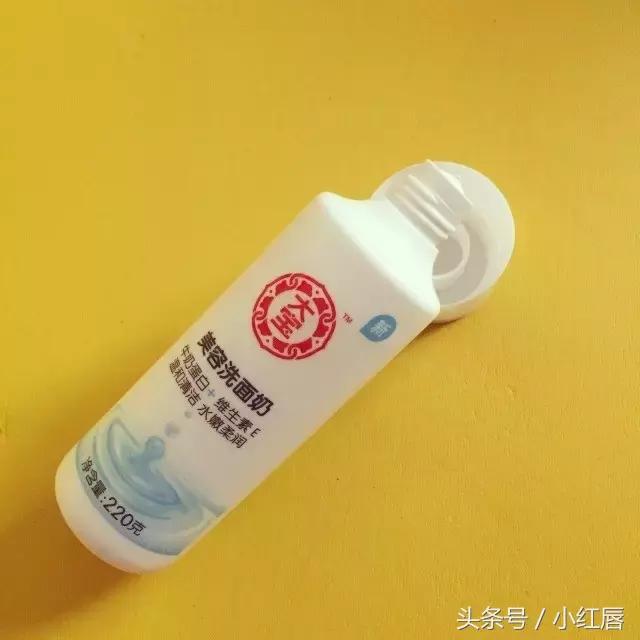 只要3元就可以买到的超可爱物品,350元可以买的最好的东西