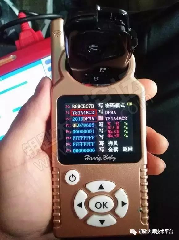 比亚迪掌中宝免密码匹配教程,掌中宝怎么解锁比亚迪卡