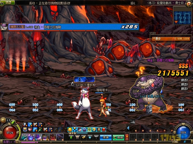 安图恩能源阻截战厄伽勒怎么打,地下城安图恩能量阻截战怎么打