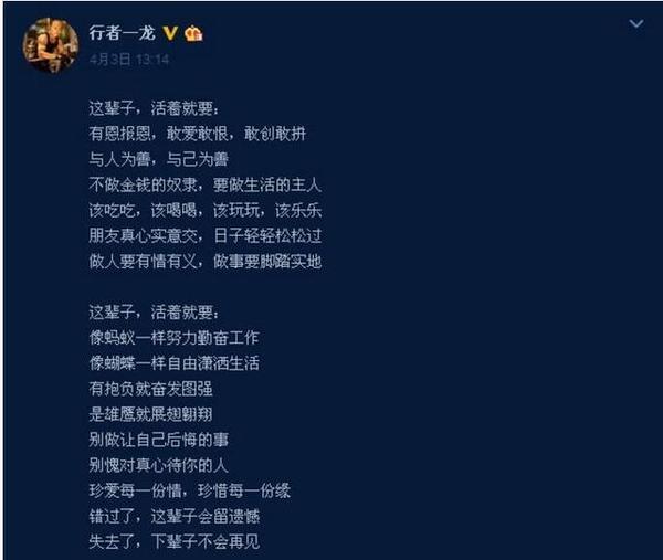 播求认怂啦，一龙最牛挑战，重拳889磅谁不服，11秒KO霸气