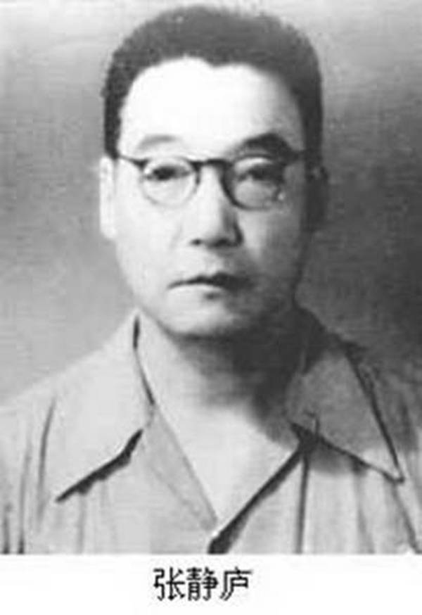 每日花语问候,每日花语桔梗花