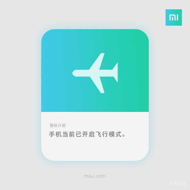 清明出行服务指南请您查收,清明出行指南