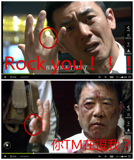 少林足球星爷获奖照片,周星驰少林足球穿帮