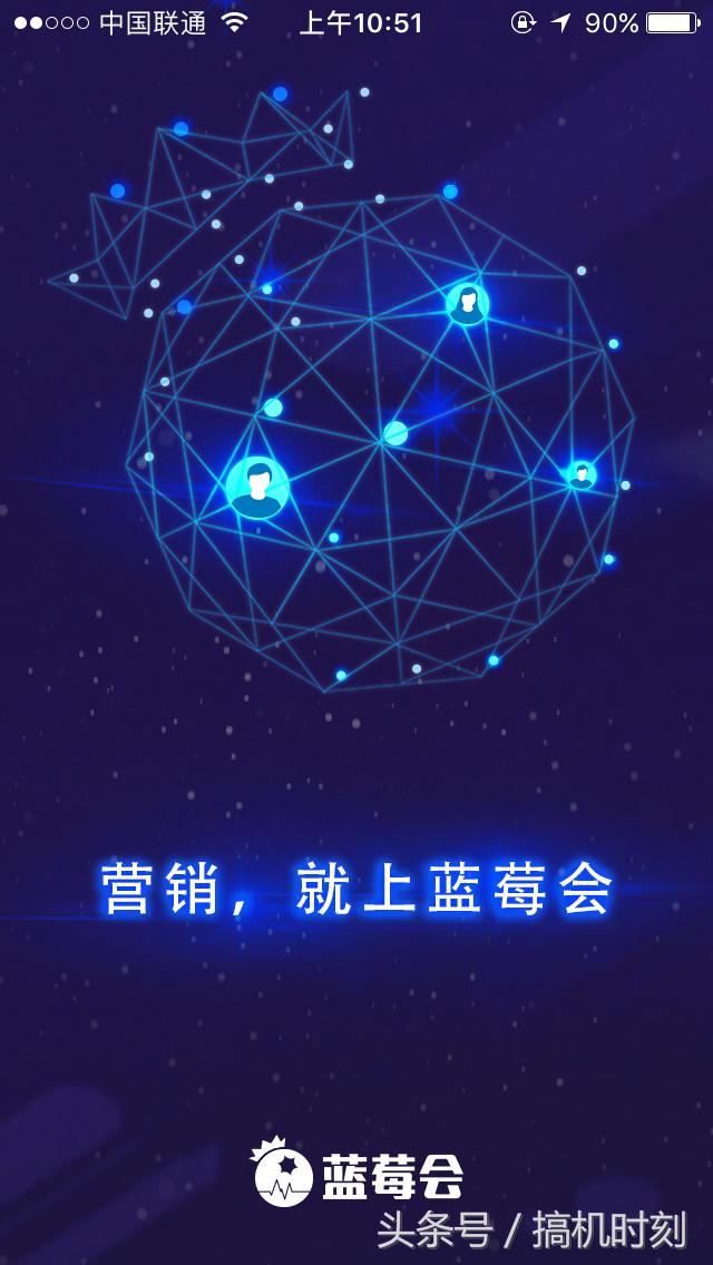 创业者沟通的app都有哪些,创业者学习app推荐