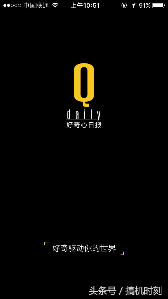 创业者沟通的app都有哪些,创业者学习app推荐